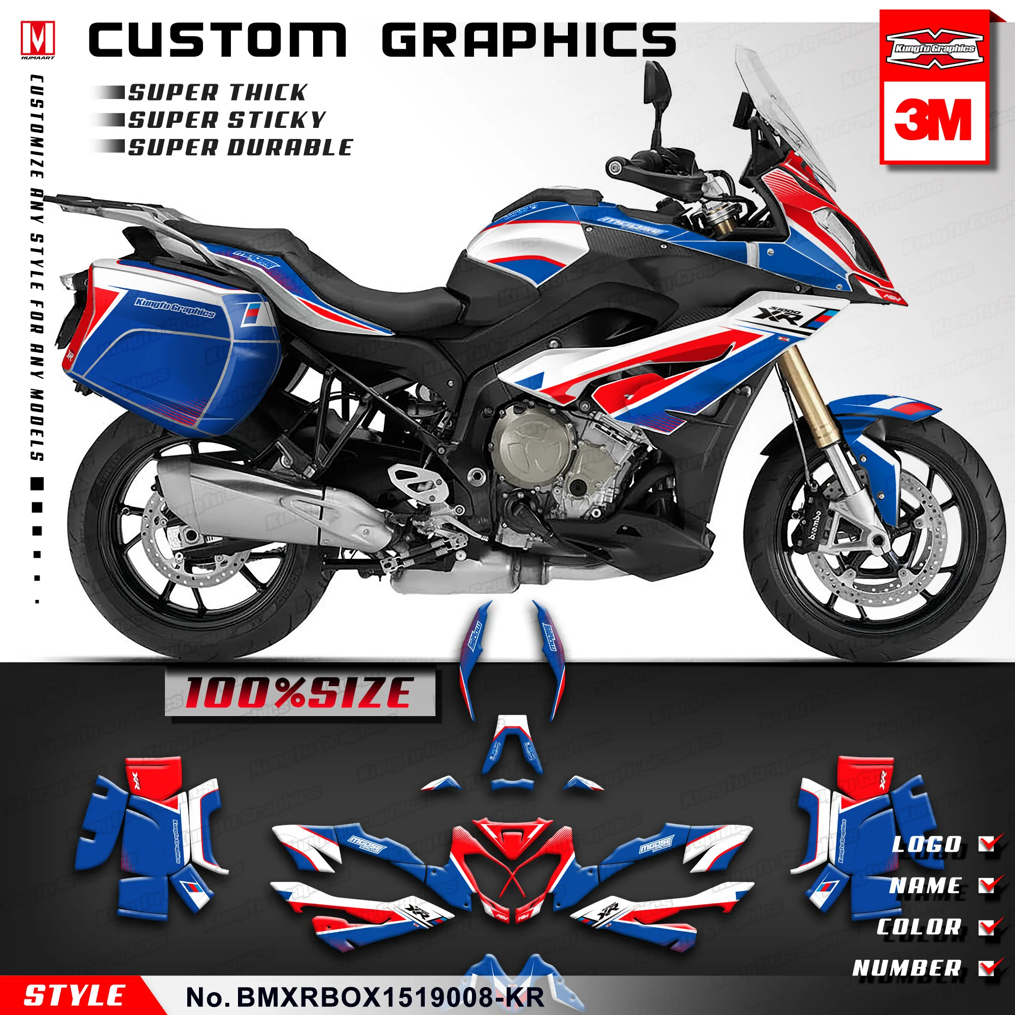 Графический комплект KUNGFU боковые наклейки на чехол полные для S 1000 XR S1000XR 2015 2016 2017