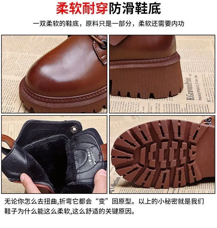 

British style Martin women's plus velvet short boots 2020 autumn and winter new slim increased thick warm cotton boots