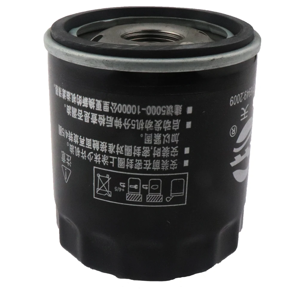 Замена масляный фильтр для Lincoln МКС 2009 2010 2011 2012 2013 3 5 т 2007 2008 7 OEM FL 500S AA5Z 6714 A|Масляные