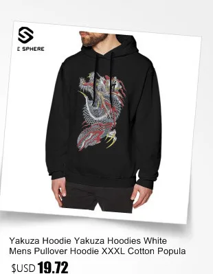 Yakuza/футболка, Yakuza, футболка из 100 хлопка, 5x футболка, Мужская забавная Повседневная футболка с коротким рукавом и принтом
