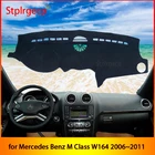 Противоскользящий коврик для Mercedes Benz M Class W164 2006  2011, накладка на приборную панель, Солнцезащитный коврик, аксессуары для автомобиля ML350 ML250