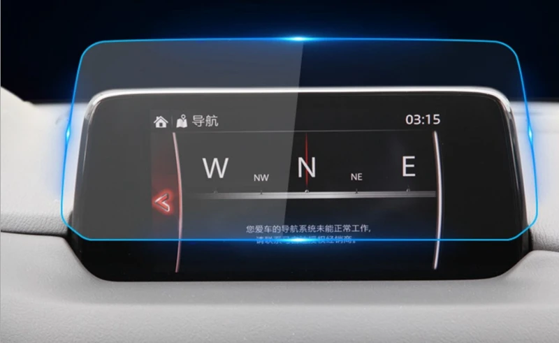 Автомобильная навигация с закаленным стеклом наклейка на ЖК экран защитная