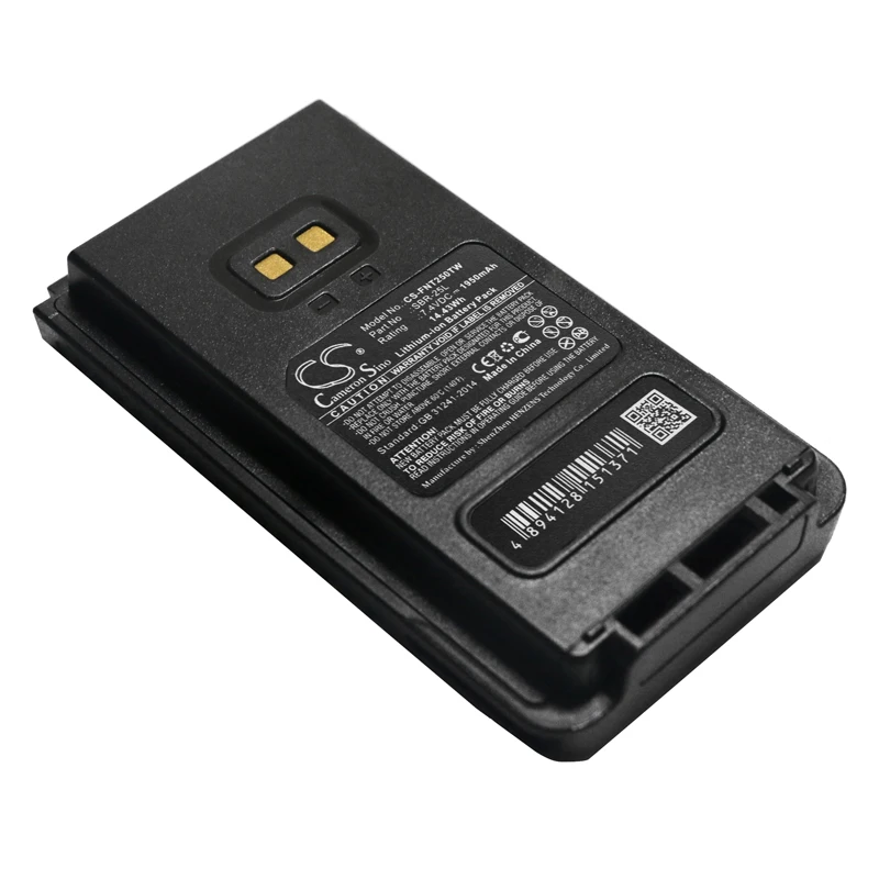 

Cameron Sino Battery For YAESU FT-25R,FT-65R,FTA-250L
