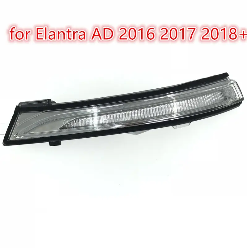 Лампа повторителя сигнала поворота для hyundai Elantra AD 2016 2017 2018 лампа внешнего