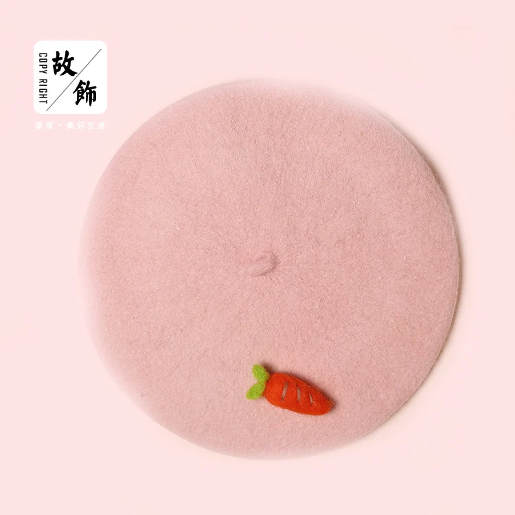 

Costumes & Accessories