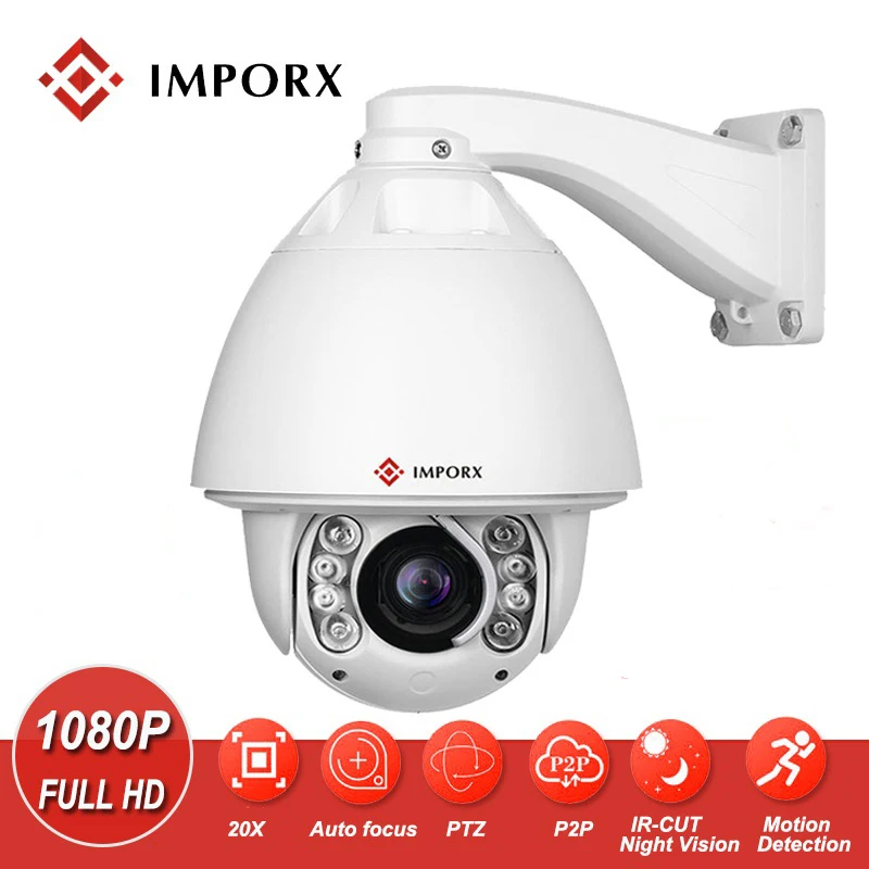 IMPORX 3MP PTZ Автоматическая трековая Wifi ip камера 20X Zoom ONVIF P2P 2048*1536P видеонаблюдения