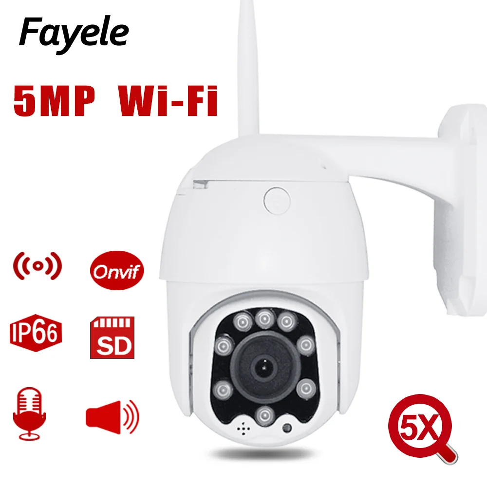 Супер Мини 2," 5MP WI-FI PTZ Скорость купол Камера 5X зум 1080P открытый Беспроводной Камера ИК 50 м 2-полосная аудио полный Цвет SD P2P ONVIF