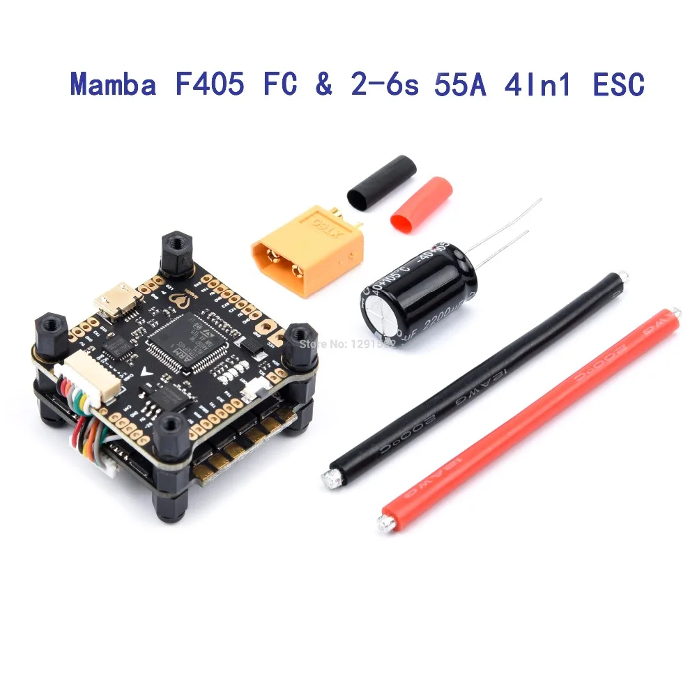 F405 FC and 55A ESC Контроллер полета Mamba F405 и 3-6s 35A 4 в 1 ESC BLHeli32 и 2-6s 40A/55A 4 в 1 ESC BLHeli_S бесщеточный ESC поддержка Dshot - Цвет: F405 FC and 55A ESC
