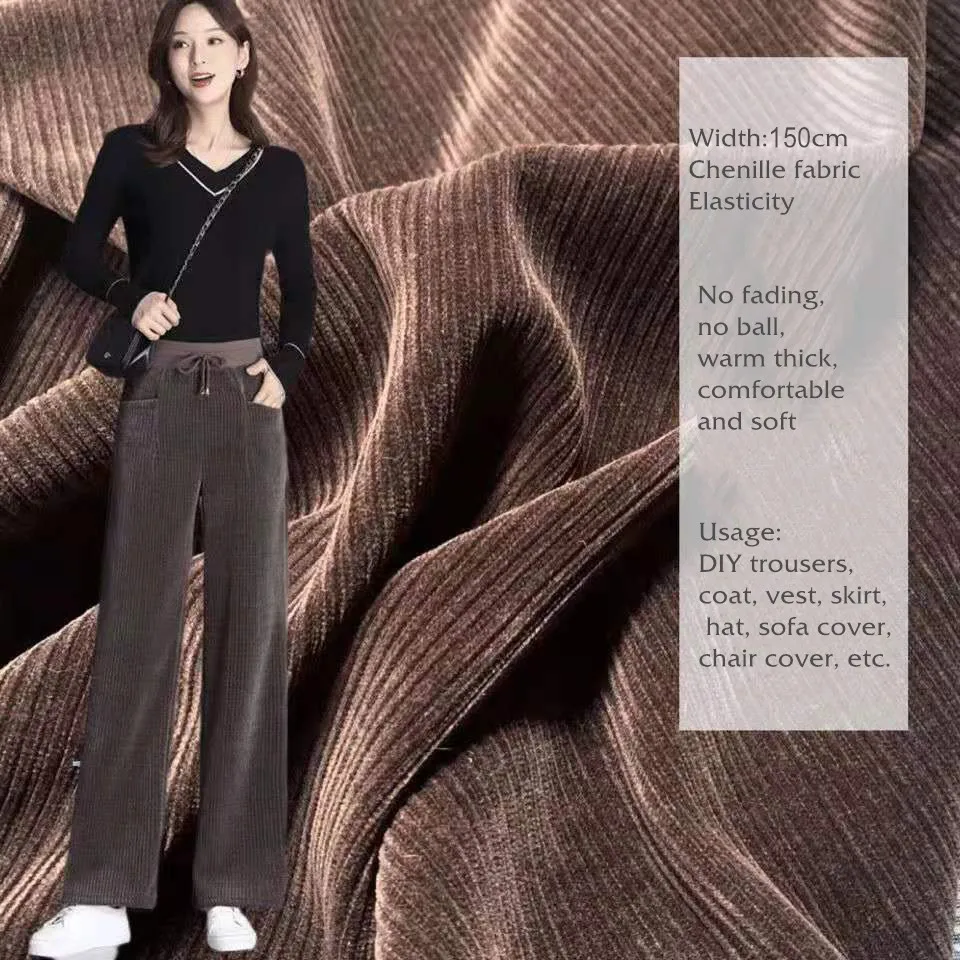 Осенне-зимняя утолщенная бархатная новая композитная качественная Вельветовая