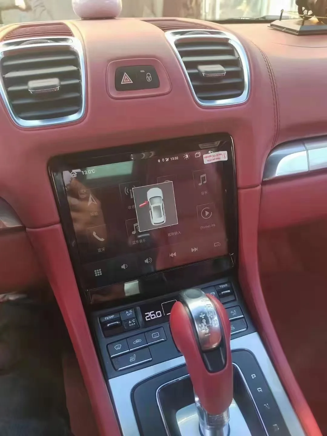 Автомобильный мультимедийный плеер Android для Porsche BOXSTER/718/911/981/997 Cayman GPS навигация