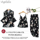 Женское японское кимоно, пижамный комплект, халат, одежда для сна, пикантная Пижама, комплект нижнего белья, одежда для сна, пижамы для женщин