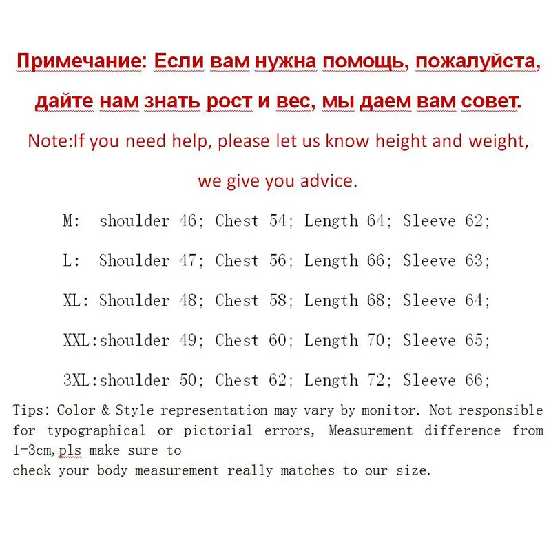 

90% White Duck Down winter Warm Coat Men's Hat Detachable Fur Collar Parkas Down Jacket Hooded Feather Clothing for Men Male