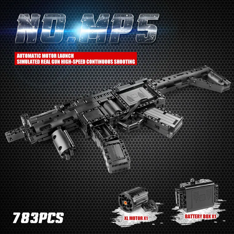 Моторизованный блок-пистолет MOULD KING 14001 с фотомеханическим приводом