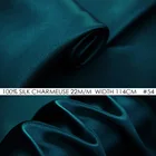 100% шелк шармёз Атлас 114 см ширина 22 месяца ткань из натурального шелка тутового шелкопряда атласный материал для платья темно-синего цвета #54