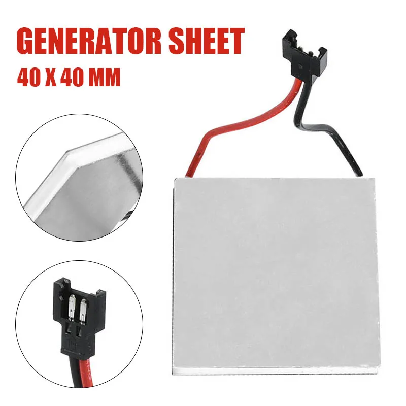 Аксессуары аксессуары для генератора энергии набор аксессуаров нагревателя