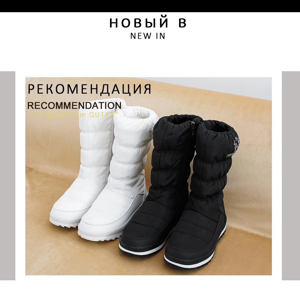 QUTAA/ г. Модные ботинки до середины икры на платформе женская обувь без застежки с круглым носком повседневные зимние ботинки на танкетке с молнией Большие размеры 36-41