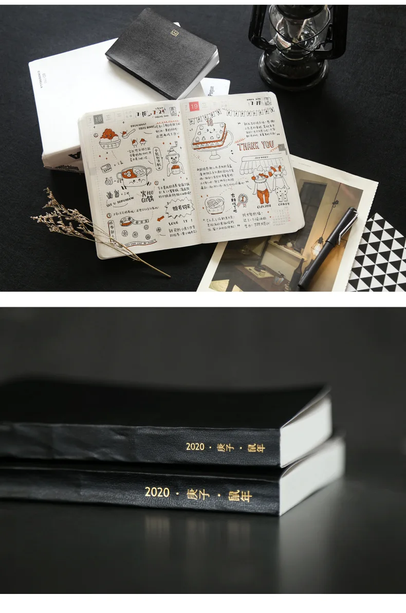 Whole Yearly Monthly Daily Plan Book A5 A6 224 Sheets Suit For Standard Fitted A5/A6 Cover
