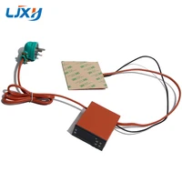 LJXH 300*300mm Small Volume Temperature Controller Wire-wound High Temperature Silicone Rubber Coated Fiberglass Heating Pad
