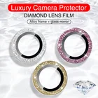Роскошная блестящая Алмазная Защитная пленка для объектива iPhone 13 Pro max 12 Pro max, пленка из закаленного стекла для iPhone 11 Pro max
