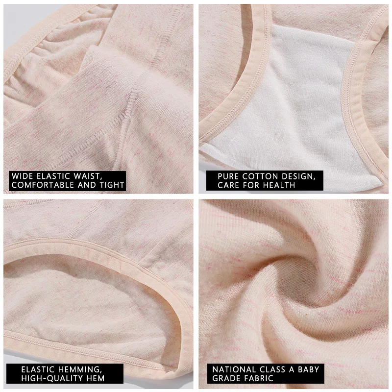 Хлопковое нижнее Белье для беременных с заниженной талией дышащее женское