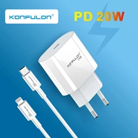 pd20 w charger for iphone12 series quick charge type c input moible phone charger xiaomi fast charger for samsung xiaomi