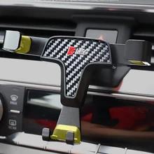 Carbon Fiber Adjustable Car Air Vent Outlet Cell Phone Cradle Holder Stand For Audi A6 C7 A7 A3 S3 8V Q2 Q3 8U A4 A5 B9 Q5 B8