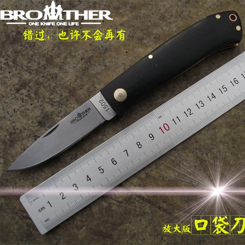 Складной нож Brother 1502, карманные ножи, тактический инструмент для выживания, складное лезвие с рукояткой G10, из стали 440C, для повседневного исп... от AliExpress WW
