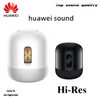 Беспроводной динамик с высоким разрешением Huawei Sound 360  Surround 3 способа передачи звука