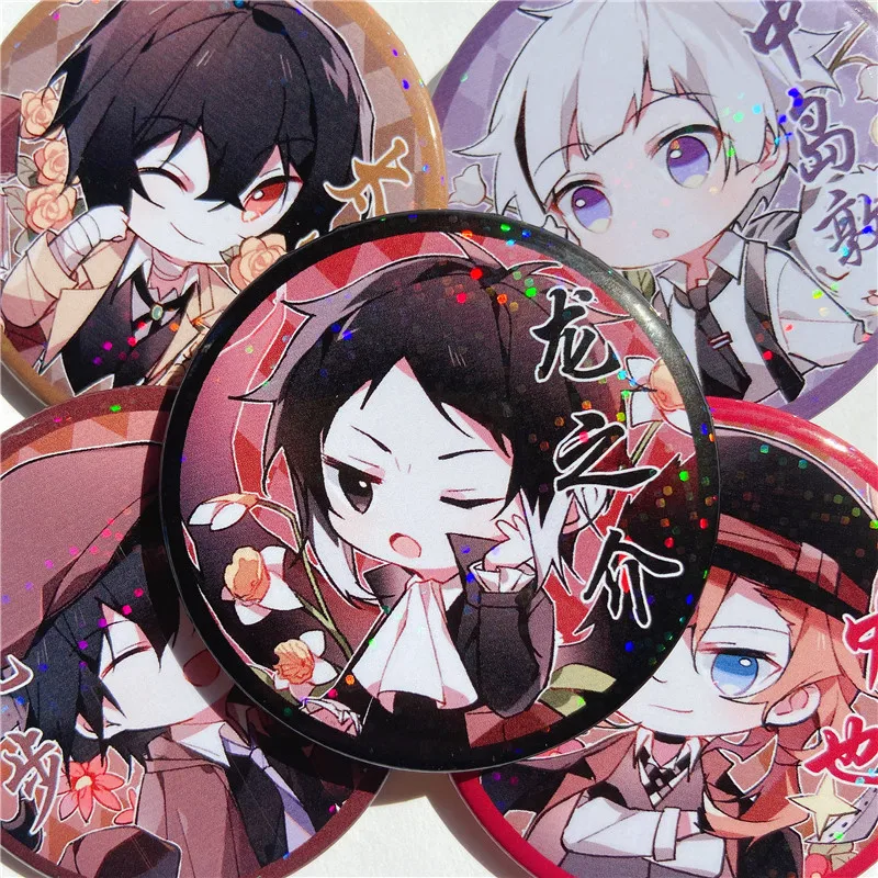 2022 симпатичный значок аниме Bungo Bungou бродячие собаки Осаму дадзай Ryuunosuke