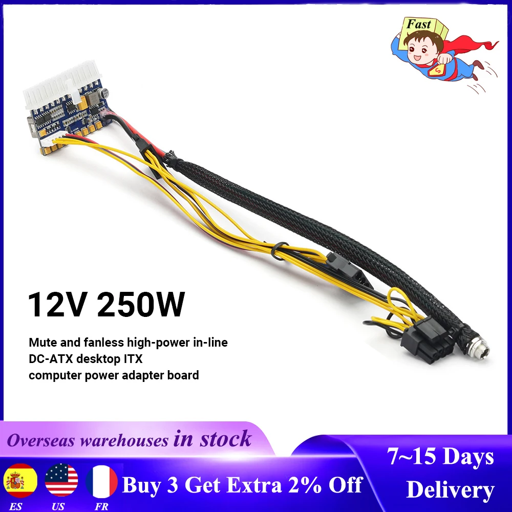 

250W 24pin DC ATX PSU 12V DC Input 250W Peak Output Switch DC-DC ATX Pico PSU MINI ITX PC Power Supply For Computer