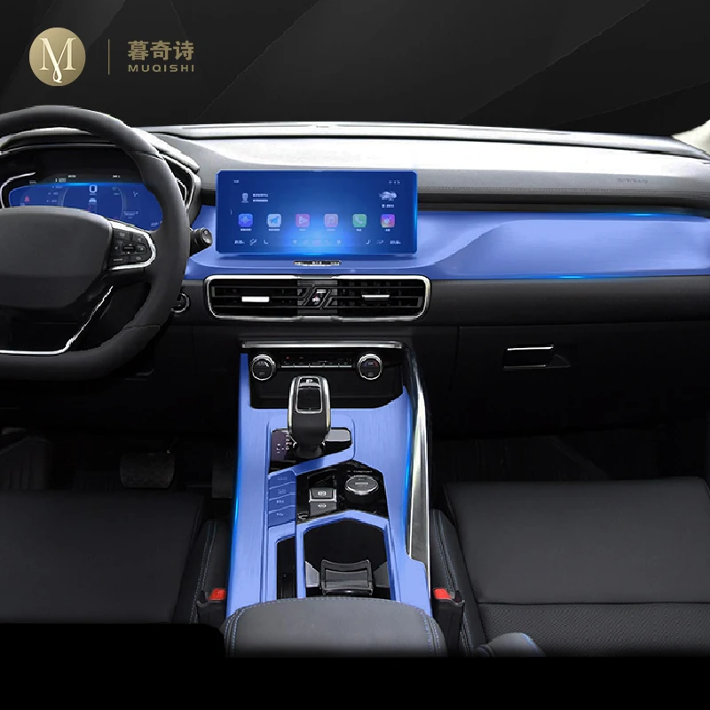 

Для geely goolray побег sx11 2020 салона центральной консоли невидимый костюм защитная пленка TPU Анти-Царапины аксессуары ремонт