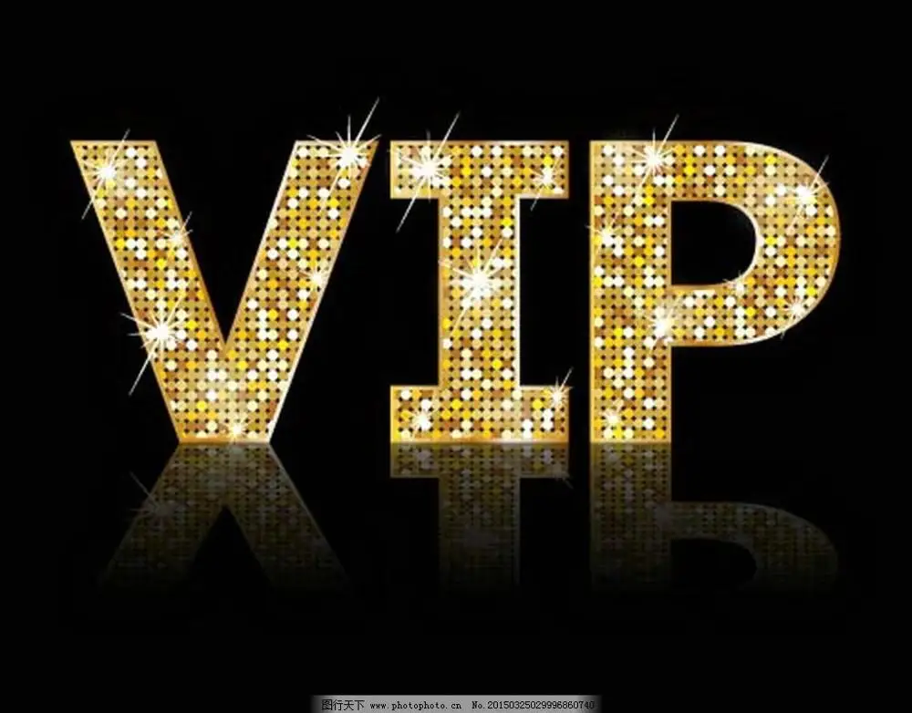 

VIP