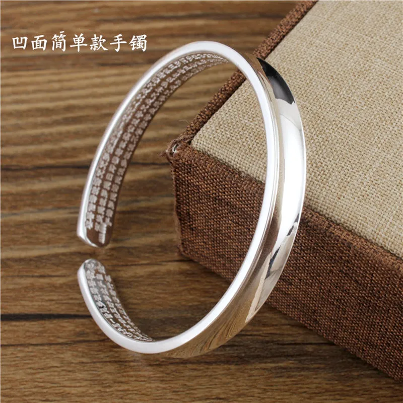 Vintage Silver Color Concave Heart Sutra Bangles For Women Men Jewelry |