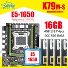 Материнская плата X79 m-s для чипсета, комбо, процессор E5 1650, 4 шт., 4 Гб, 1333 = 16 ГБ, память ECC 10600, интерфейс M.2 SSD