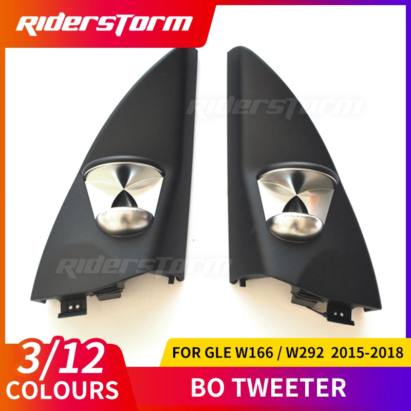 LED BO speaker for W218 sound Audio Speaker CLS class audio Tweeter For Class 2015-2018 | Автомобили и мотоциклы