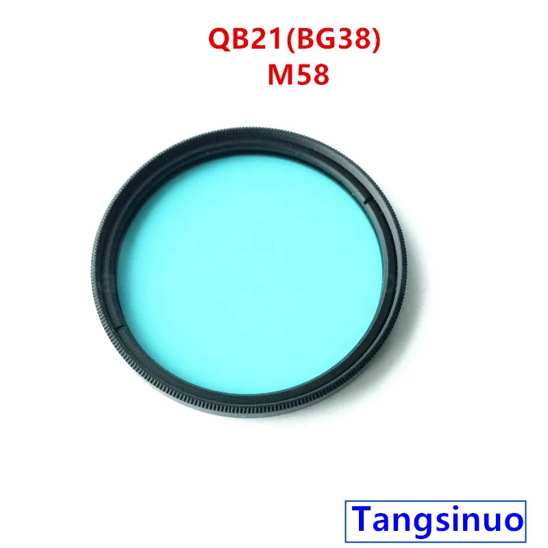 

AR coated M58 Camera IR Cut Filter QB21 BG38 Blue Optical Glass