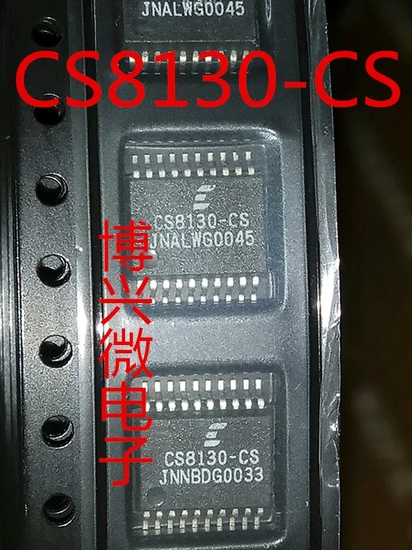 

5PCS/LOT IC CS8130-CS CS8130CS