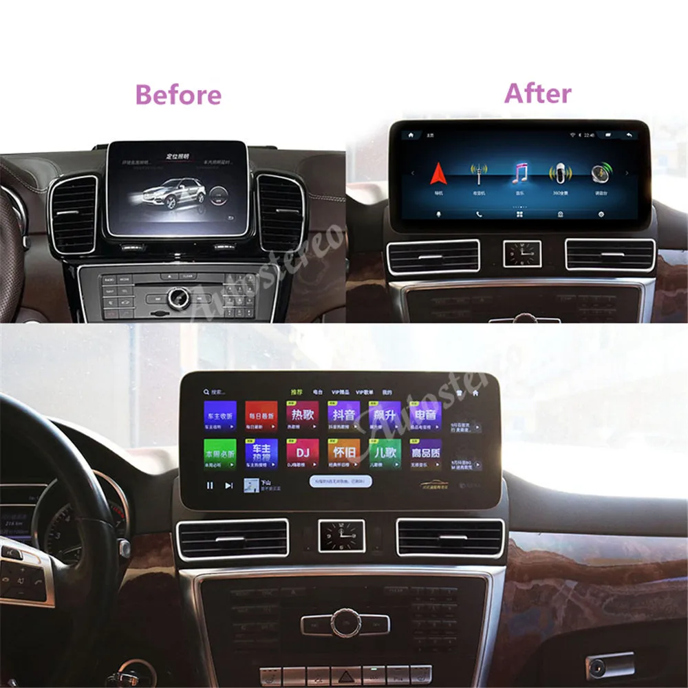 

12,3 1920 Android 10,0 128 для MERCEDES BENZ GLE GLS 2012-2018, автомобильный GPS-навигатор, мультимедийный плеер, головное устройство, радио, магнитофон