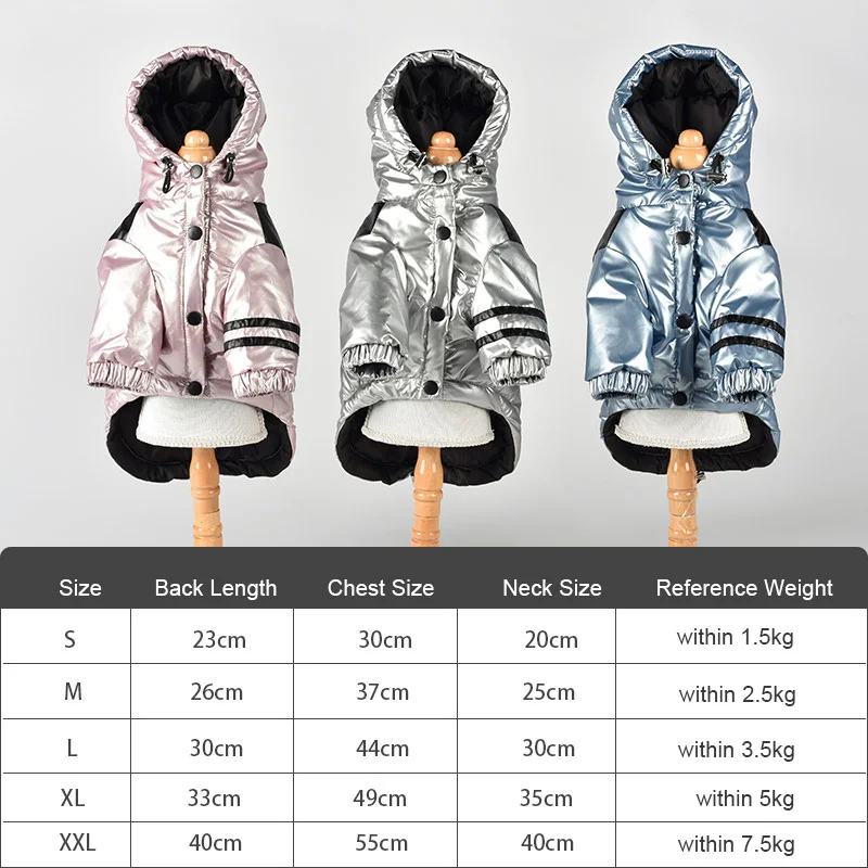 Одежда для собак зимняя ветровка питомцев пальто чихуахуа французская одежда