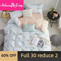 spring and summer home textile four piece ins wind duvet cover sheet three piece small fresh girl student dormitory bedding