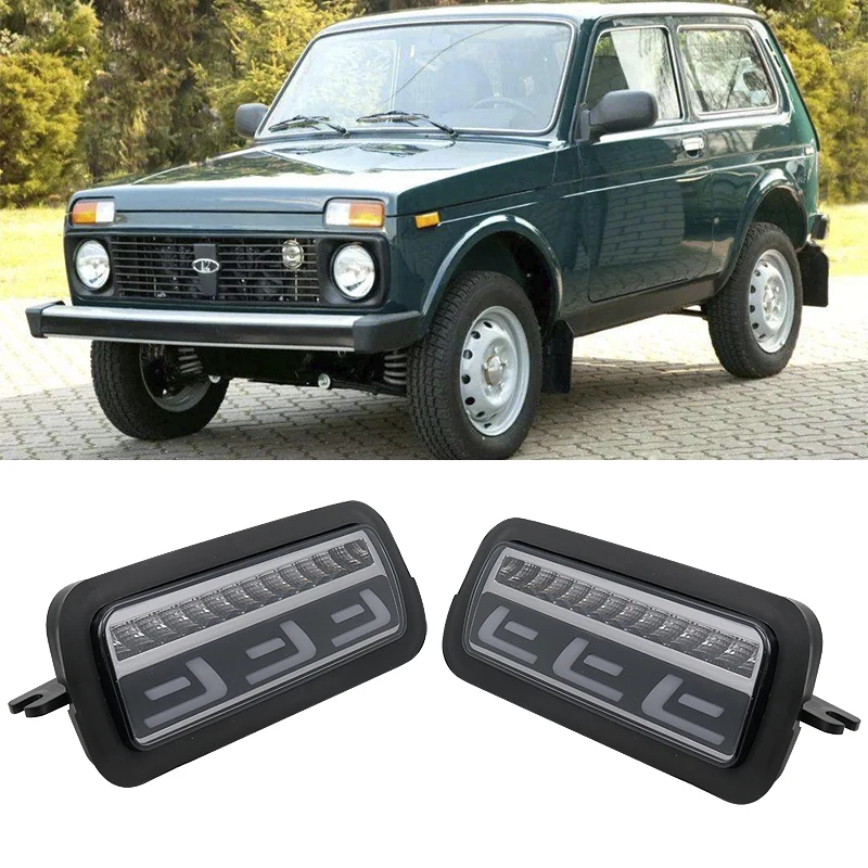 Светодиодный задний фонарь для Lada Niva 4x4 1995-1 комплект/2 шт. серый или красный с бегущим поворотным сигналом аксессуары для стайлинга автомобилей Тюнинг