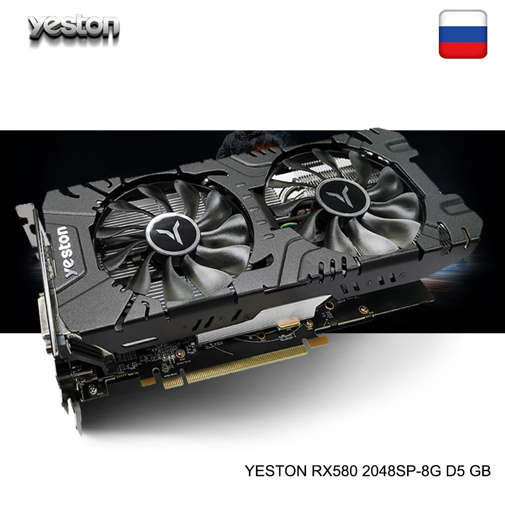 Yeston Radeon RX 580 GPU 8 ГБ GDDR5 256bit игровой настольный компьютер ПК видеокарты Поддержка DVI-D/HDMI/DP PCI-E X16 3,0