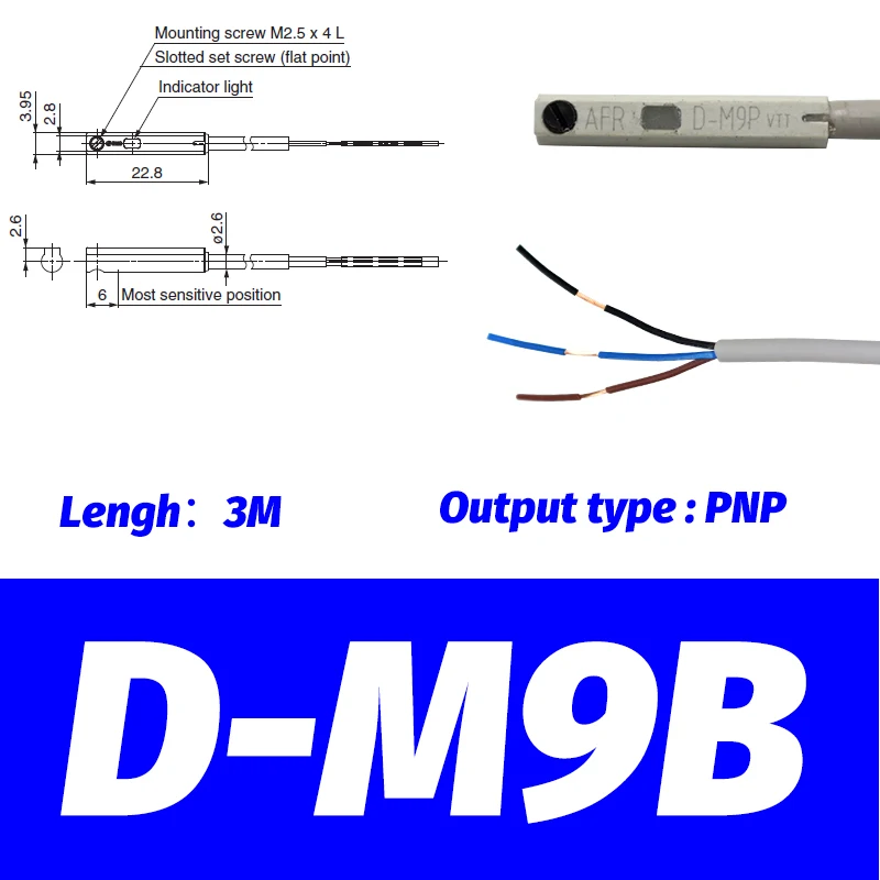 SMC тип твердотельный автоматический выключатель прямой монтажный