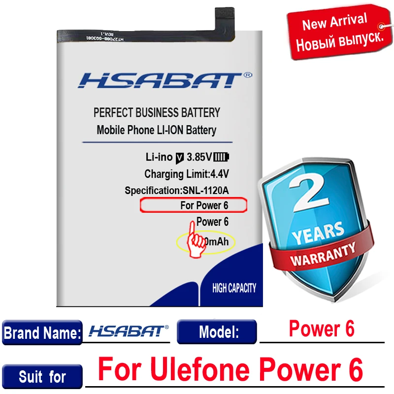 Топ бренд 100% новый аккумулятор 6900 мАч для Ulefone Power 6 3 дюйма в наличии|Аккумуляторы