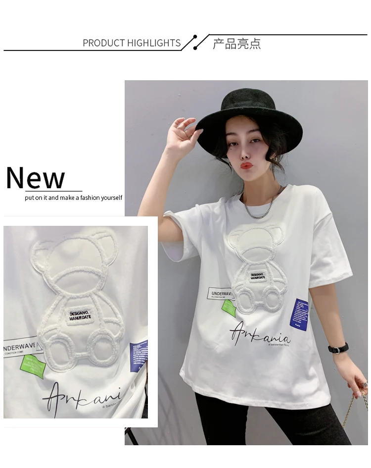 

2021 Summer New Women T Shirt Embroidery Little Bear Print White T-ShirtFemale Fashion Cotton Sanding Loose Tees Tops Female