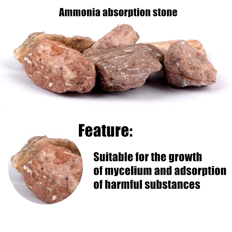 BarkMeow 420 г/пакет поглощающий аммиак камень аквариум биологический фильтр материал