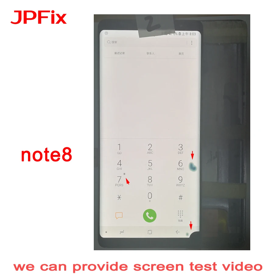 JPFix Super AMOLED для Samsung Galaxy Note8 N950FD LCD сенсорный экран дигитайзер дисплей в сборе части