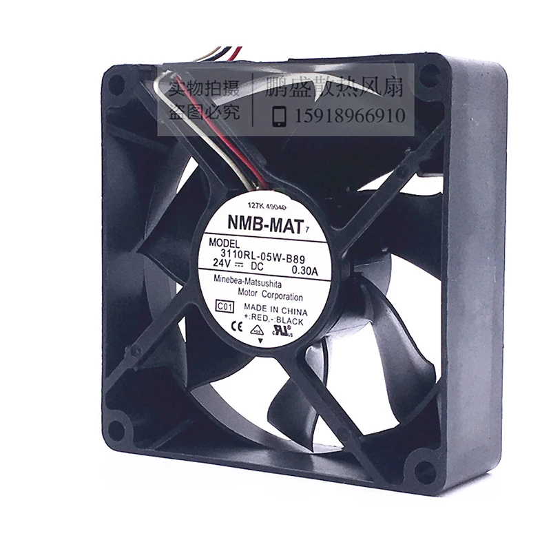 

New original NMB 3110RL-05W-B89 8025 24V 0.3A 8cm chassis power inverter cooling fan