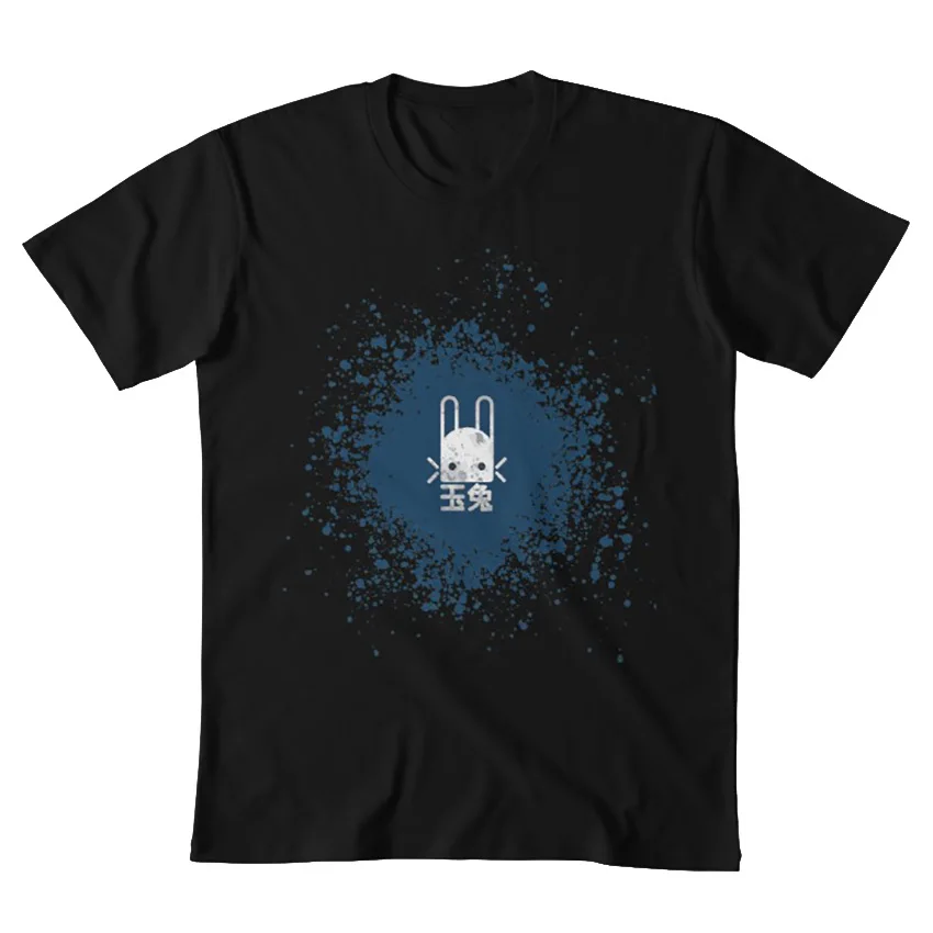 Jade Rabbit spplatter футболка jade rabbit destiny 2 bungie gamer games gaming nerd |