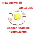 1 шт. 16 мм20 мм XML3 LED Xlamp XM-L3 L3 17 Вт 5050 светодиодный излучатель чип холодная белая лампа диод меднаяалюминиевая базовая панель радиатор прокладка